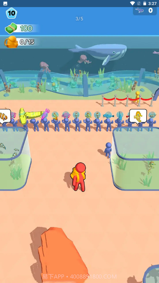 我的水族世界截图4 我的水族世界截图4