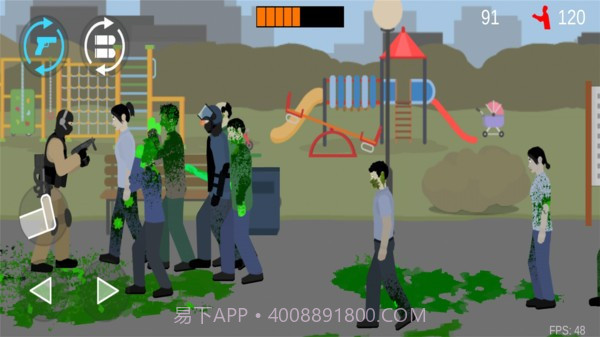 平面僵尸截图2 平面僵尸截图2