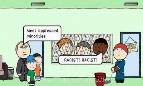 社死模拟器截图2