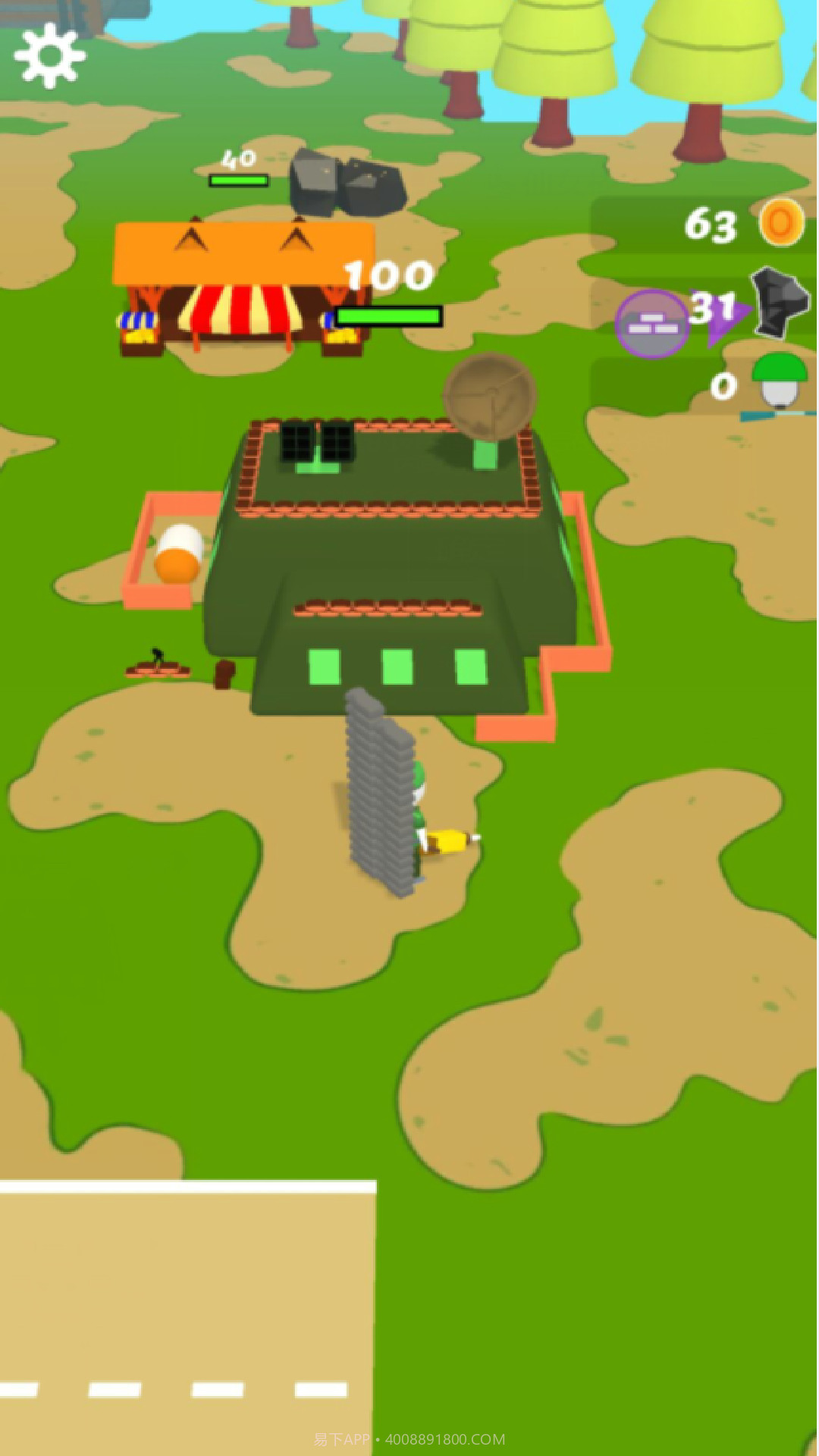 再占一岛截图2 再占一岛截图2