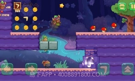 日野世界截图1 日野世界截图1