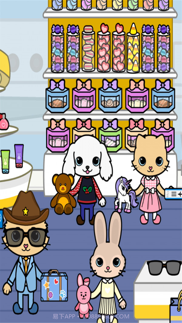 雅莎宠物机场截图1