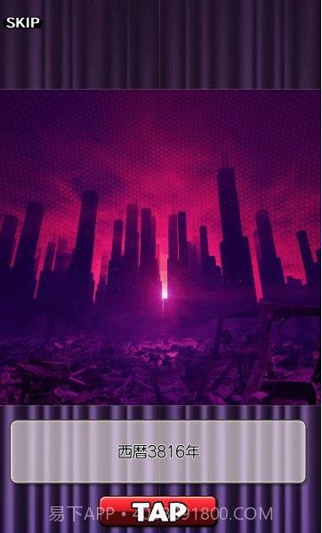 周刊魔法少女截图2 周刊魔法少女截图2