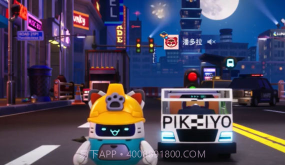 跑跑卡丁车飘移截图4 跑跑卡丁车飘移截图4