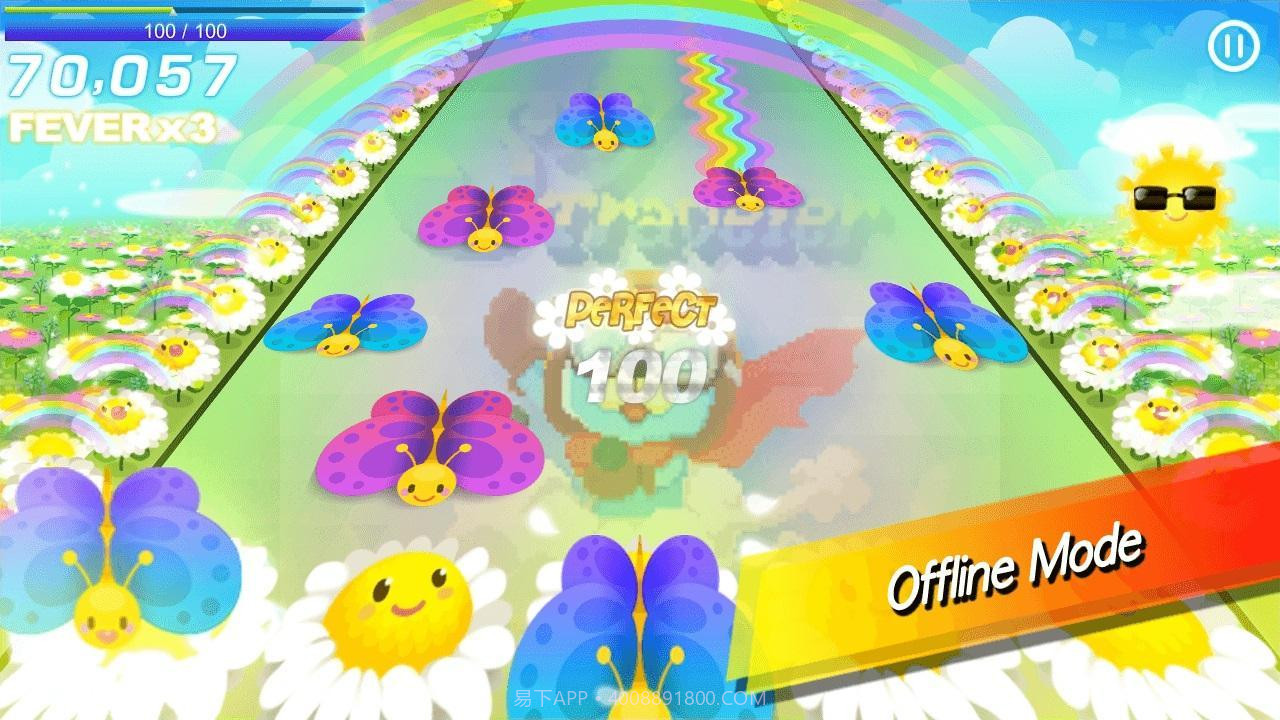 音乐&击败免费版截图3