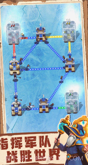 守住这个城截图4 守住这个城截图4