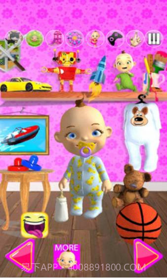 会说话的baby截图1 会说话的baby截图1