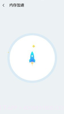 每日清理大师截图4 每日清理大师截图4