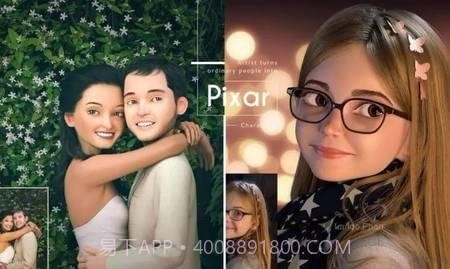 皮克斯动画滤镜APP截图3 皮克斯动画滤镜APP截图3