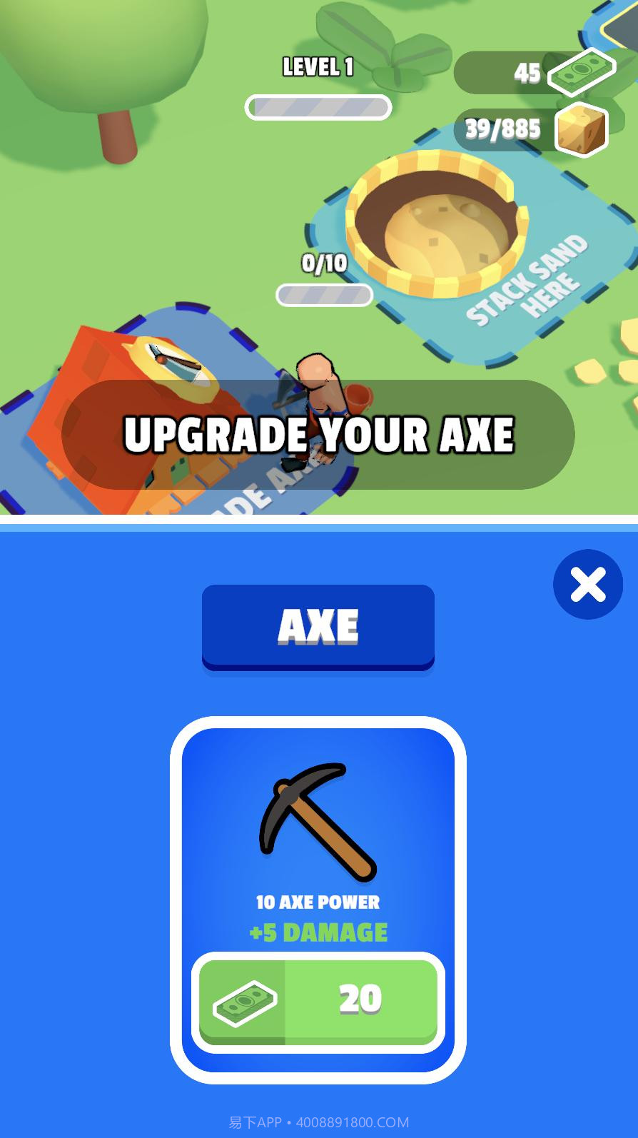 原始生存3D截图1