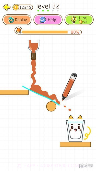 CatsCup截图1 CatsCup截图1