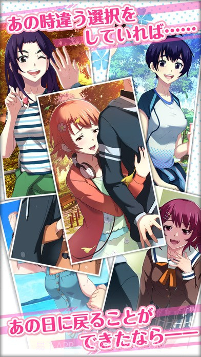 你身边有我就够了吧截图2 你身边有我就够了吧截图2