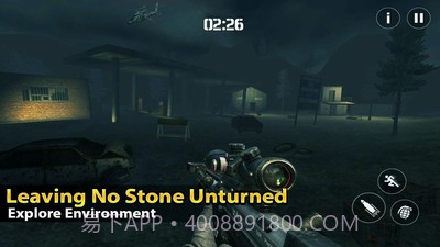 末日神枪手截图1 末日神枪手截图1