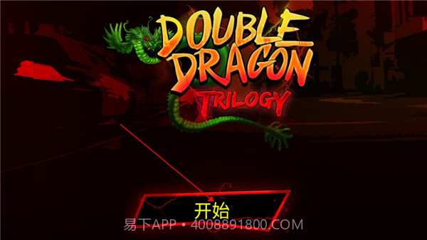 双截龙三部曲重制版截图3 双截龙三部曲重制版截图3