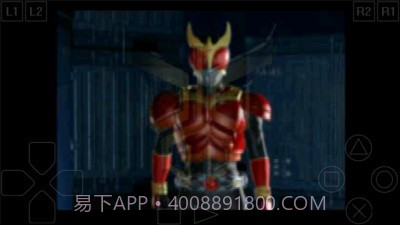 假面骑士空我截图3 假面骑士空我截图3