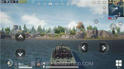 pudg国际服截图1 pudg国际服截图1