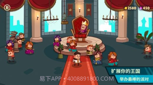 城堡大师TD截图3 城堡大师TD截图3