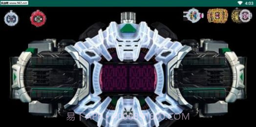 假面骑士强制升华器变身模拟器截图4 假面骑士强制升华器变身模拟器截图4