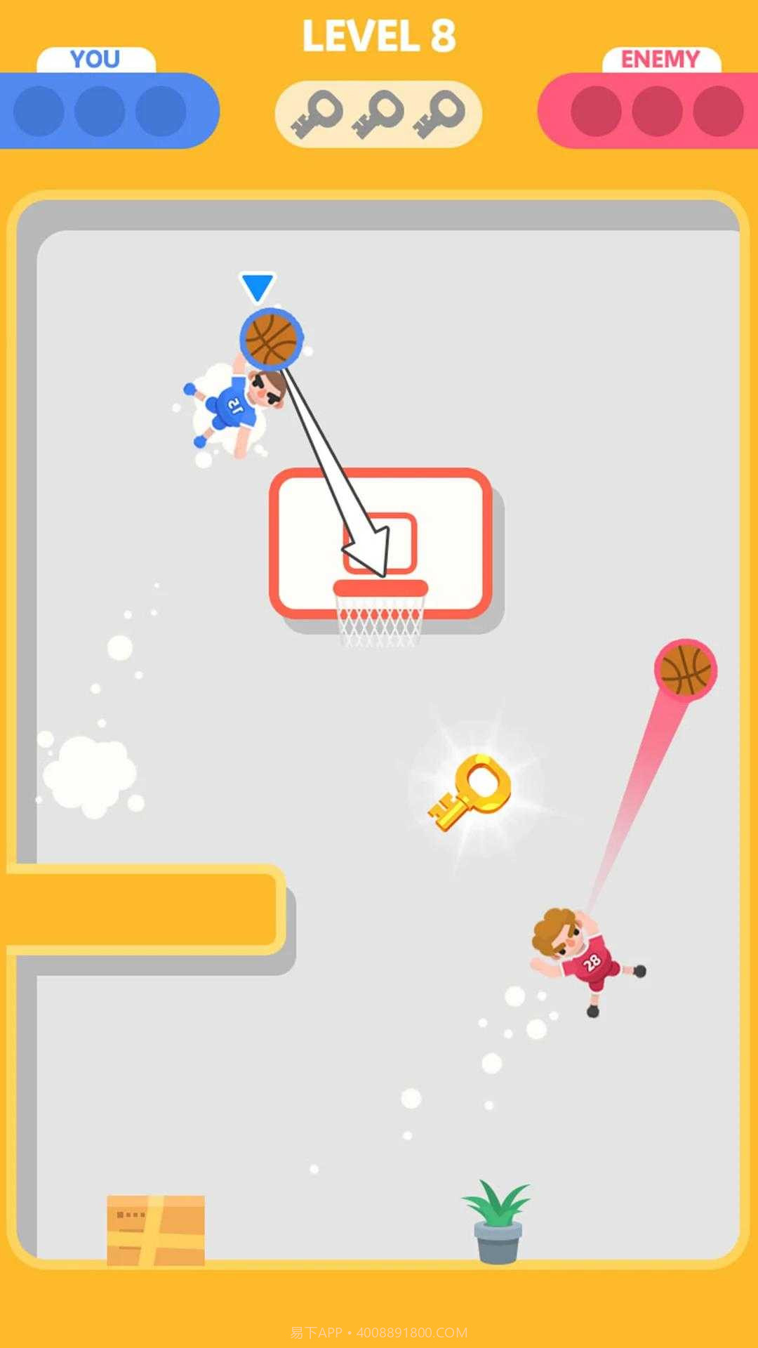 愉快的蓝球战斗截图4