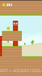 麻雀历险记截图1