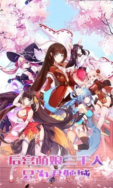 爆衣大乱斗APP截图2 爆衣大乱斗APP截图2