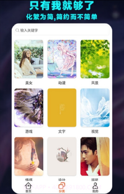 foodie美食相机(吃货必备)截图4 foodie美食相机(吃货必备)截图4