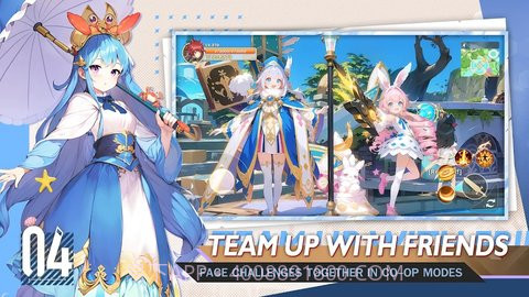 时空旅行者截图1 时空旅行者截图1