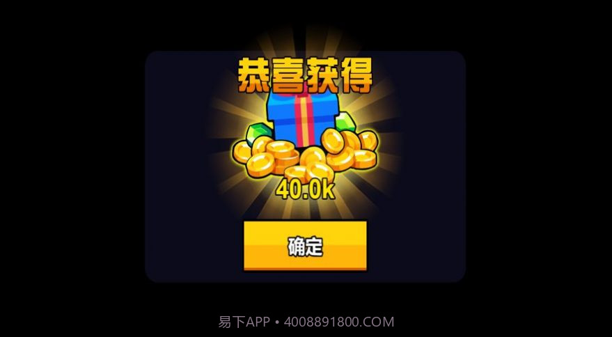 迷你精英枪战截图2