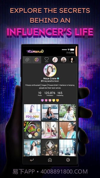 幻影2截图2 幻影2截图2