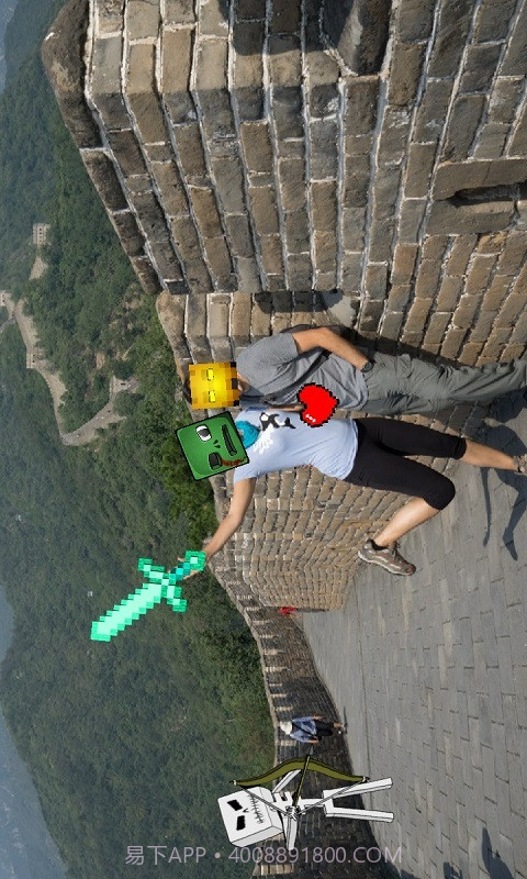 我的世界图片编辑器截图3 我的世界图片编辑器截图3