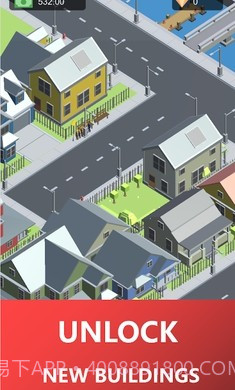 巴士大亨模拟器截图3 巴士大亨模拟器截图3