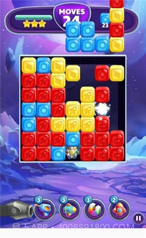 外星爆炸截图1 外星爆炸截图1