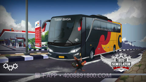 印尼巴士模拟器无限金币中文版截图3
