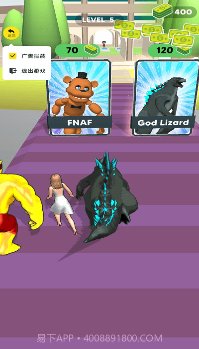 进化怪兽卡截图2 进化怪兽卡截图2