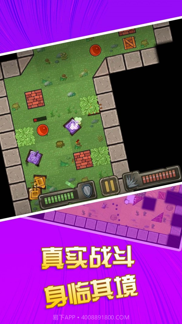 战机英雄截图4 战机英雄截图4