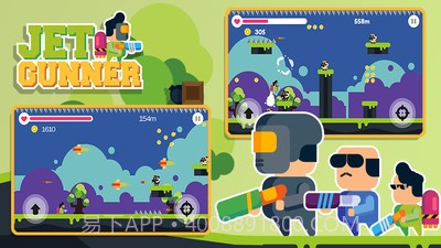 喷气机枪截图3 喷气机枪截图3