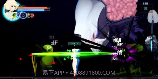 异形探索中文版截图3 异形探索中文版截图3