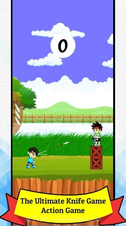 飞刀投掷大师截图2 飞刀投掷大师截图2