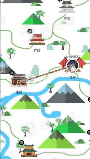 回到三国2截图4