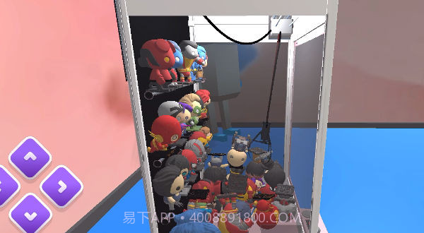 全民抓娃娃最新版截图4 全民抓娃娃最新版截图4