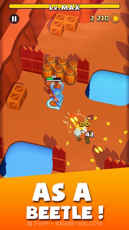 甲壳虫竞技场截图2 甲壳虫竞技场截图2