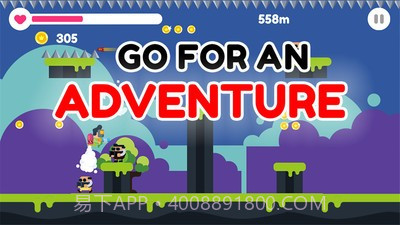 喷气机枪截图1 喷气机枪截图1