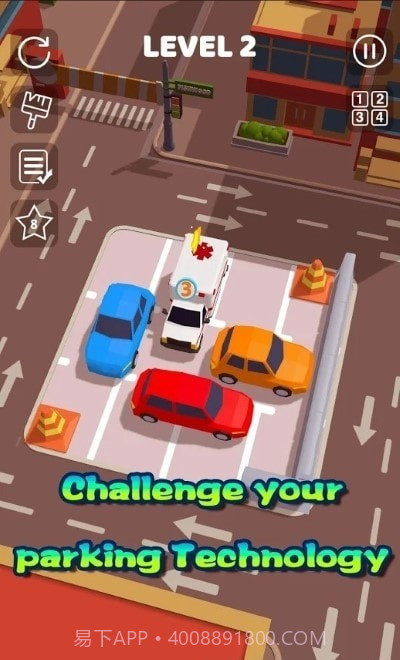 泊车大师3D截图3