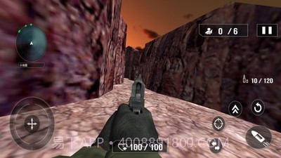 极限求生枪战刺激狙击截图2