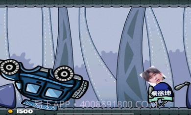 暴打蔡徐坤v2.0截图3 暴打蔡徐坤v2.0截图3