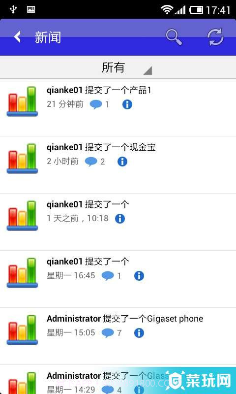 移动BPM截图4 移动BPM截图4