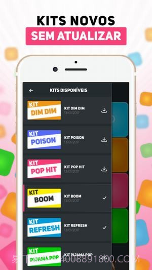 superpads截图2 superpads截图2