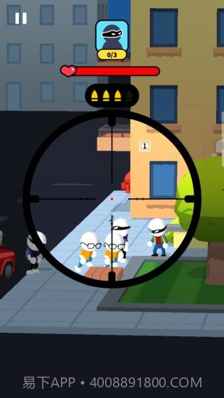 我狙击贼牛截图4