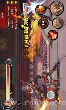 功夫之王手机版截图2 功夫之王手机版截图2