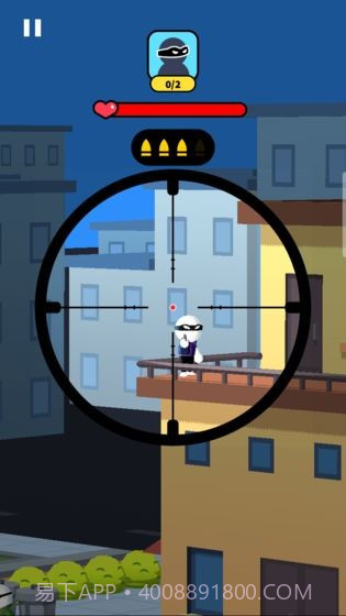 我狙击贼牛截图3